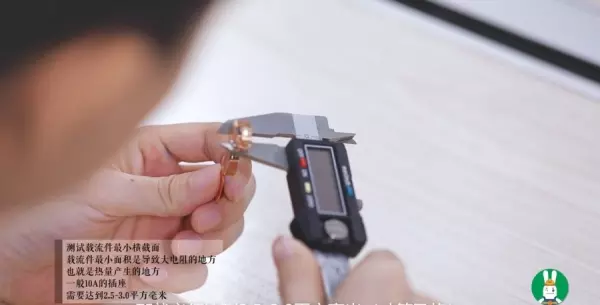 西门子开关和公牛开关哪个好(16)