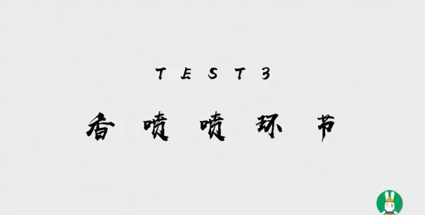 西门子开关和公牛开关哪个好(18)