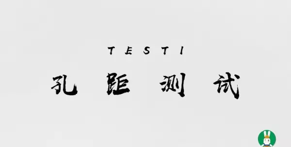 西门子开关和公牛开关哪个好(4)