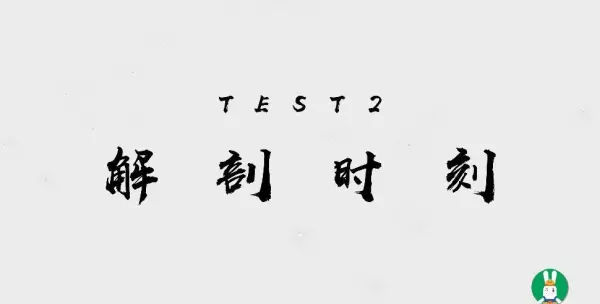 西门子开关和公牛开关哪个好(9)