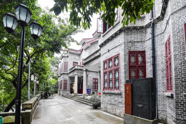 重庆同志据点在哪里.