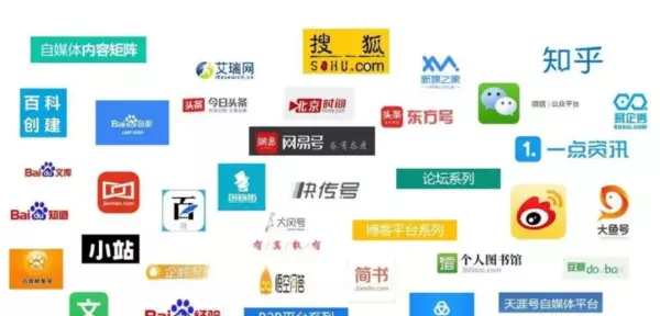 瑞丽家居设计是月刊吗(27)