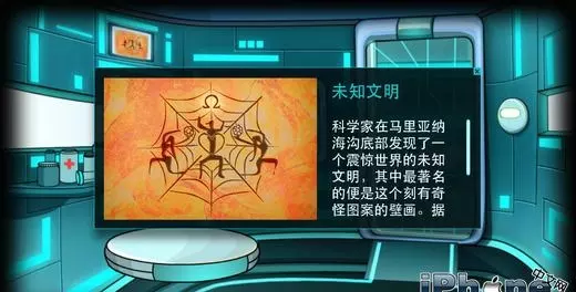 博士的家1怎么过(1)