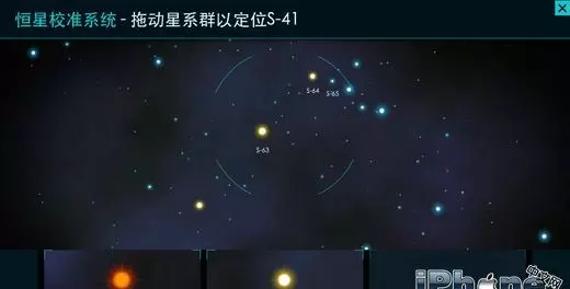 博士的家1怎么过(2)