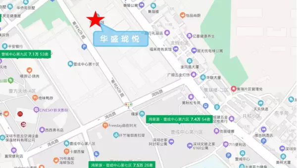 高文安故宫餐厅介绍(23)