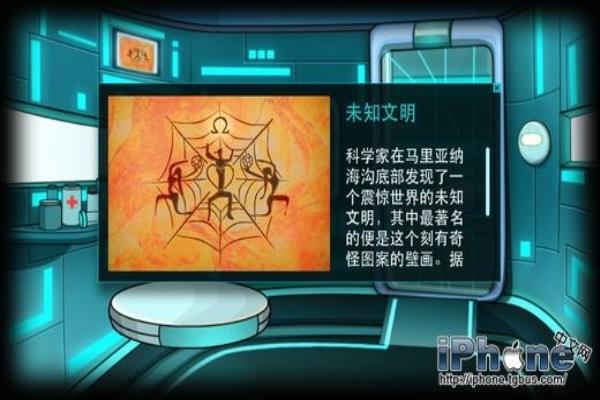 博士的家1怎么过.