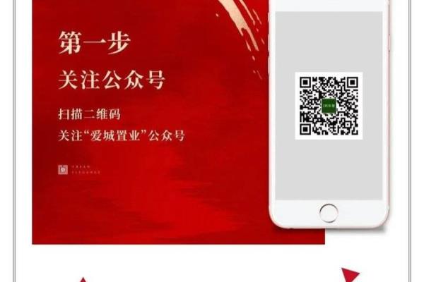 美宅网发布租房信息需认证房产信息吗.