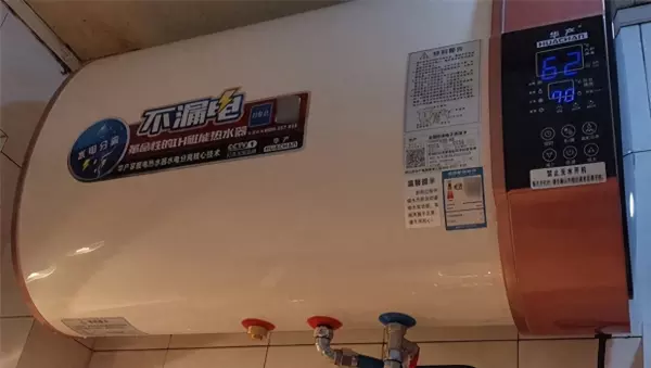 万家乐电热水器不加热的原因和解决方法(1)