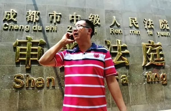 什么叫乌木怎么形成的(3)