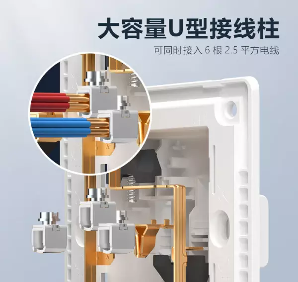 插排哪个品牌质量好性价比高(5)