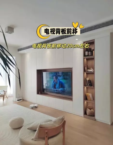 电视柜的高度一般是多少黄金尺寸(3)