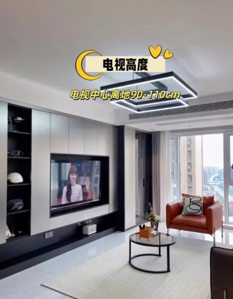 电视柜的高度一般是多少黄金尺寸(4)