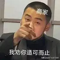 红胡桃木和黑胡桃木有什么区别(14)