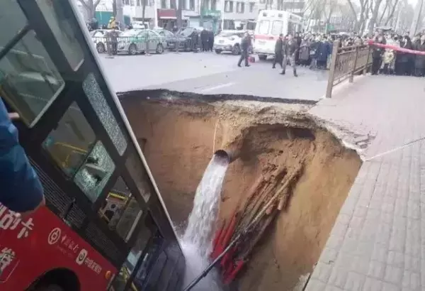 地面塌陷有什么前兆怎样预防(2)