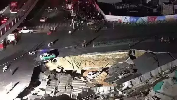 地面塌陷有什么前兆怎样预防(3)