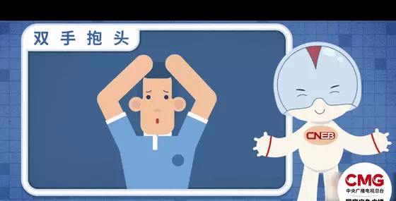 地面塌陷有什么前兆怎样预防(5)