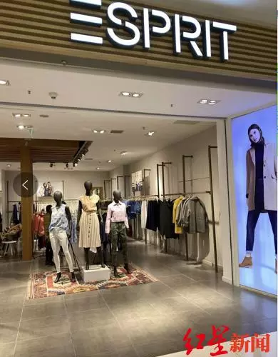 esprit是什么牌子中文怎么念(4)