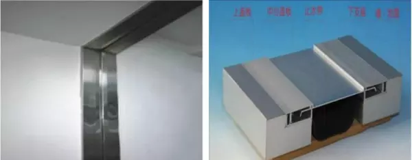 变形缝图集做法(5)