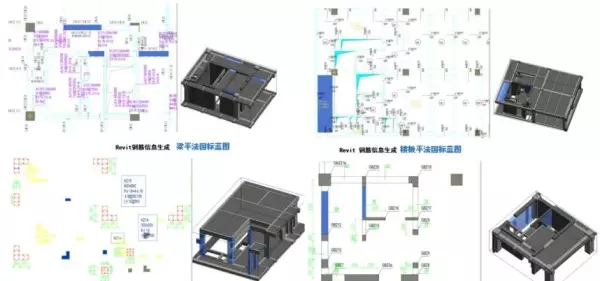 豪沃克幕墙工具包菜单怎么调出来(2)