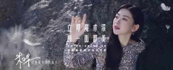 刷墙乳胶漆哪个品牌好(1)