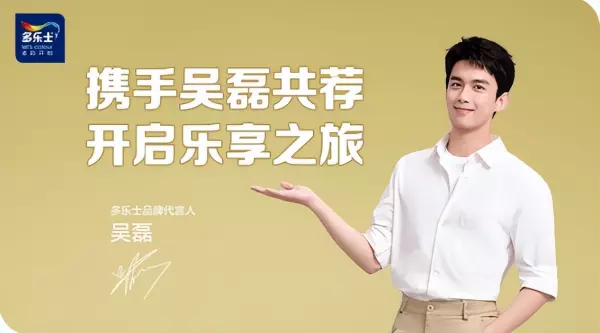 刷墙乳胶漆哪个品牌好(2)