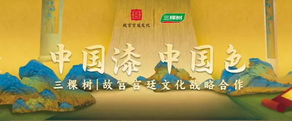 刷墙乳胶漆哪个品牌好(3)