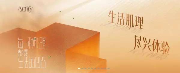刷墙乳胶漆哪个品牌好(4)