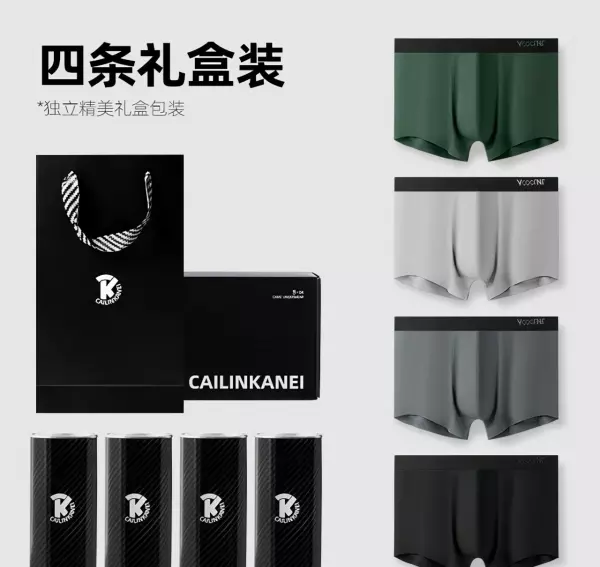 vcoolni是什么品牌(2)