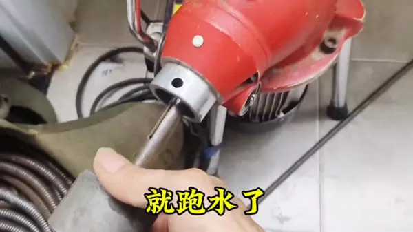 面盆下水道堵塞疏通方法(1)