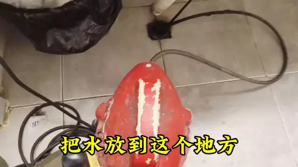 面盆下水道堵塞疏通方法(2)