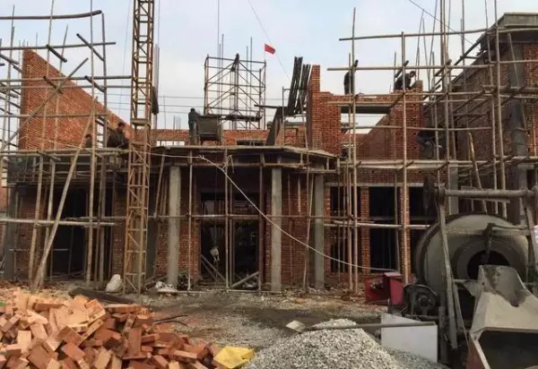 盖房子不要比邻居高是什么意思(2)