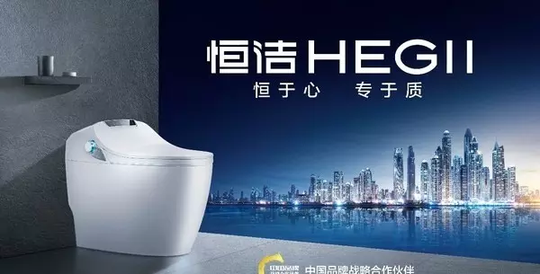 toto卫浴是哪个国家的品牌(4)