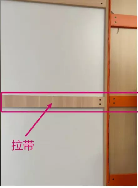 背板5mm和9mm有什么区别(3)