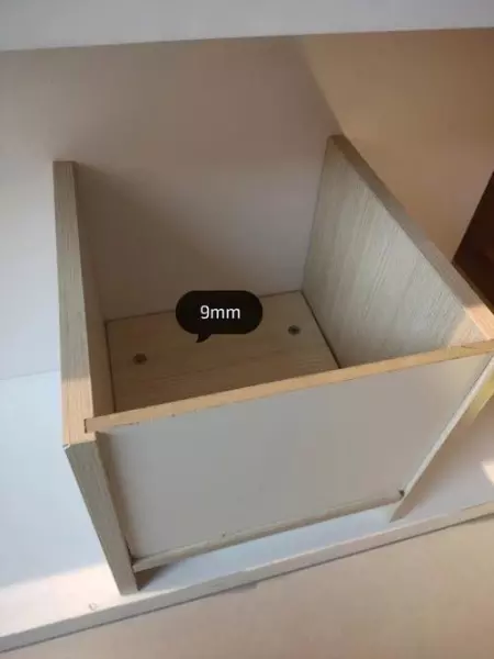 背板5mm和9mm有什么区别(5)