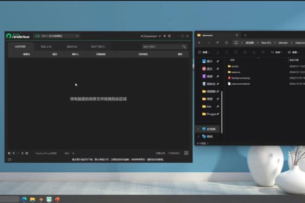 vray玻璃材质反光太强怎么办.