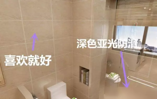 博德陶瓷怎么样是几线品牌(5)