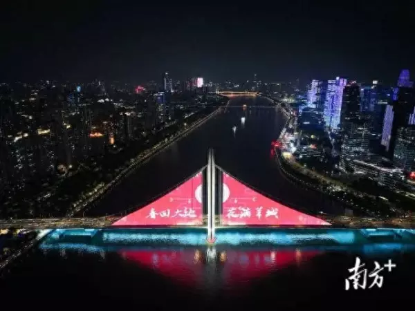北京五色国际照明怎么样(1)
