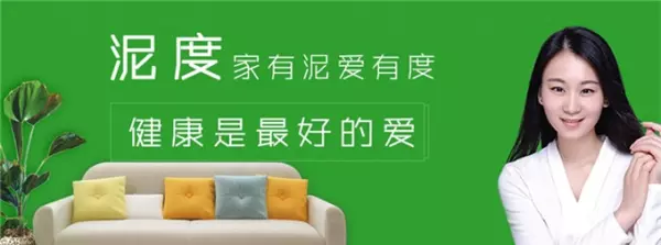 硅藻泥墙面脏了怎么办如何清洗(6)