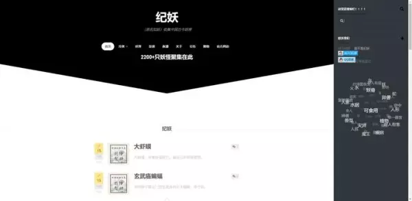 可乐网站怎么打不开(10)