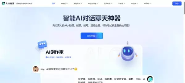 可乐网站怎么打不开(6)