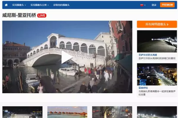 可乐网站怎么打不开(7)