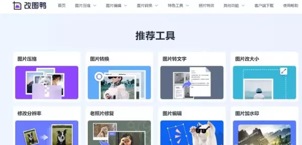 可乐网站怎么打不开(9)