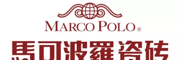 东鹏瓷砖是一线品牌还是二线品牌(4)