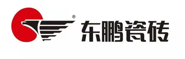 东鹏瓷砖是一线品牌还是二线品牌(5)