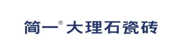 东鹏瓷砖是一线品牌还是二线品牌(6)
