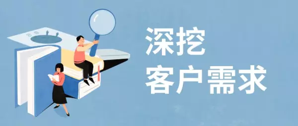 家装展会怎样快速签单(3)