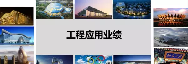 管材管件属于哪一类经营范围(3)