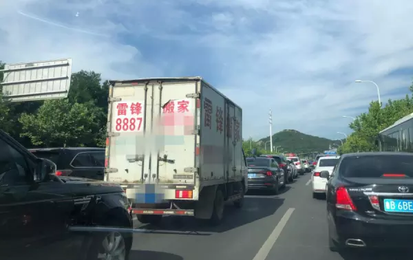 上海大众搬家公司到底是哪个(2)