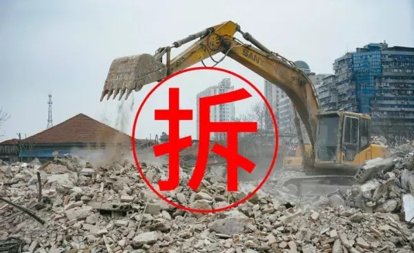 工业建筑容积率是什么规范(9)