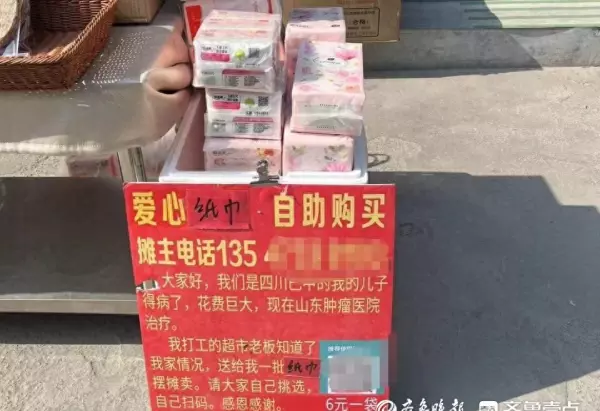 米乐网名的寓意是什么(1)